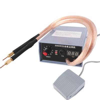 220V点焊机家用8650电池点焊机脚踏便携5000MRFW大功1率