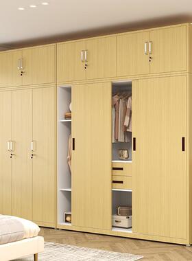 铁皮木纹衣柜钢衣制家用卧室推拉54640门纳柜大容量收储物柜约简