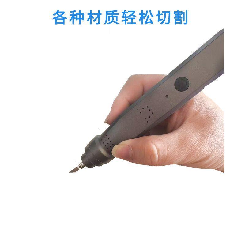 手持超声波切割刀便携式图片