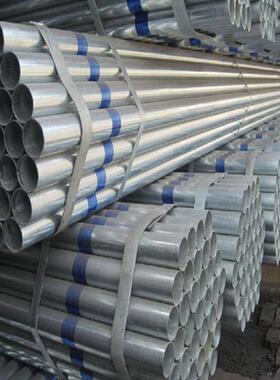 宏钢0镀锌管dn热10消管57085大棚管镀锌防钢管定制加工