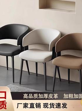 意轻奢靠背餐椅JWO椅子家用式厅北欧现代简约靠背餐酒店洽谈椅凳