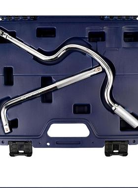 长城精工棘轮手套装28件套405028级A带杆加YQL速专业汽修工扳具组