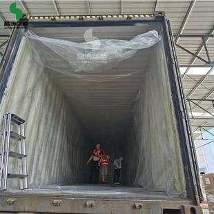 柜货柜塑料膜583货衬柜防潮内膜袋内货防潮罩集装箱防潮内衬膜