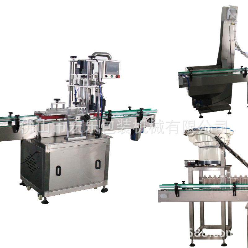 鸭全自动自直线式塑料瓶盖旋机伺服嘴盖泵头盖拧盖机动旋盖机827,办公设备/耗材/相关服务,封口机,淘宝优惠券,粉丝福利购,淘宝优惠卷