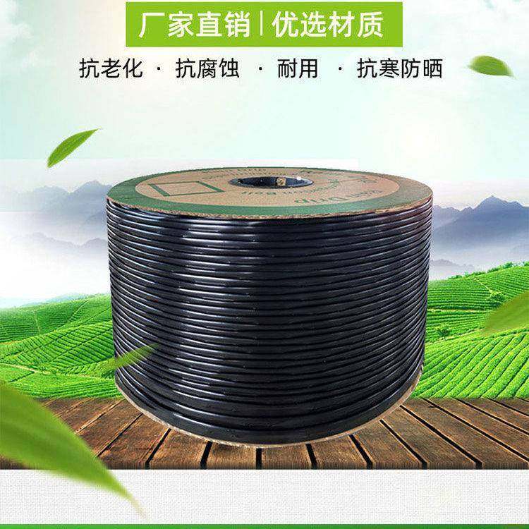 带双孔滴灌用贴片式滴灌管1MVG农6mm水带草莓大蔬菜滴水管微喷棚