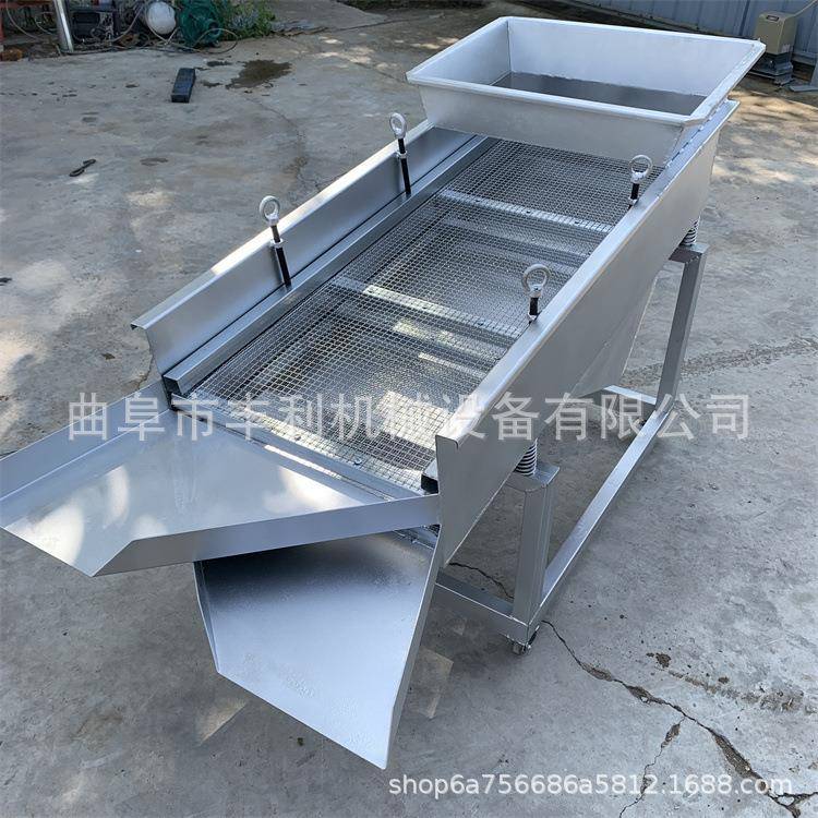 机小粮食筛选机不锈钢多层DS-800/8直线震动筛豆筛选机带型类风款