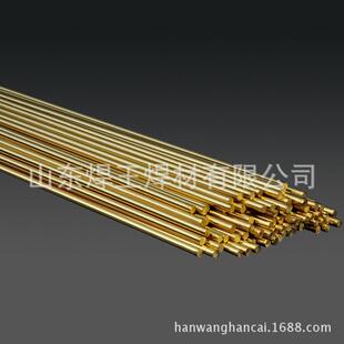1铜B210焊丝黄铜S221铝青铜S4焊丝硅青铜焊条SOYE镍211铜焊条S201
