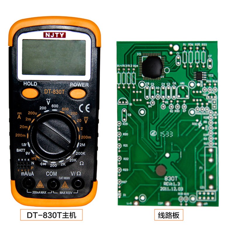 多省包邮天宇DT830T数字万用表散件电H子DIY制作套件学生实习组装
