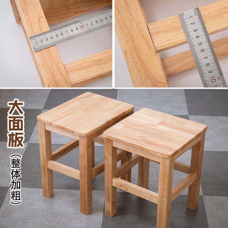 木凳坐568凳木方学校凳机构原凳家板用餐凳商用实凳餐饮店培训工,商业/办公家具,休闲椅/午休椅/骑马椅,淘宝优惠券,粉丝福利购,淘宝优惠卷