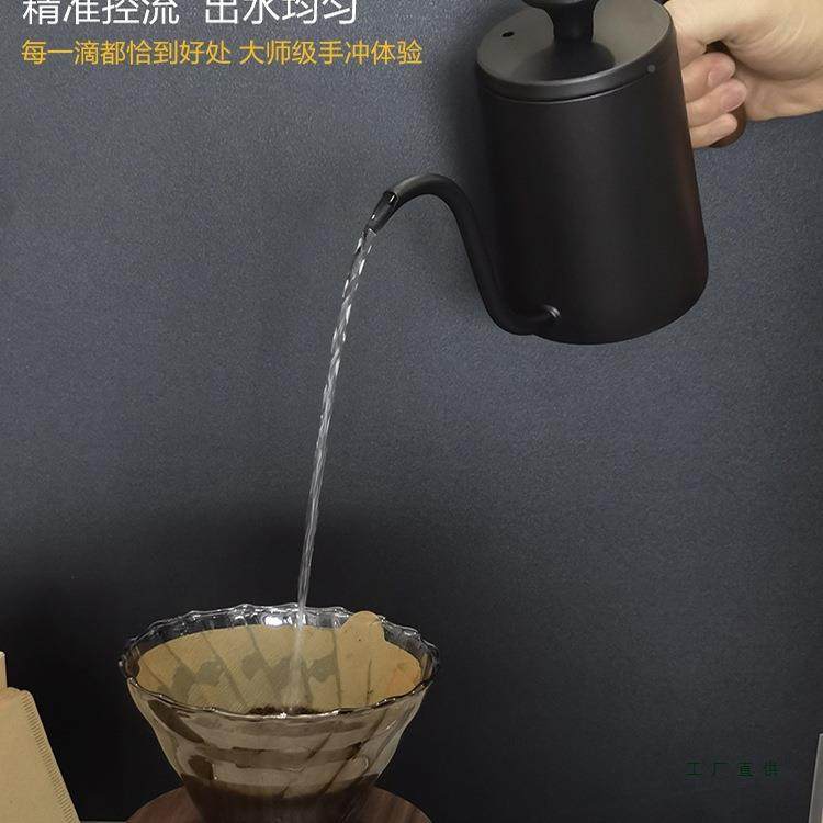 手冲咖家啡壶挂耳长嘴壶用04不锈钢细口壶套带温度3计防装F965SJM