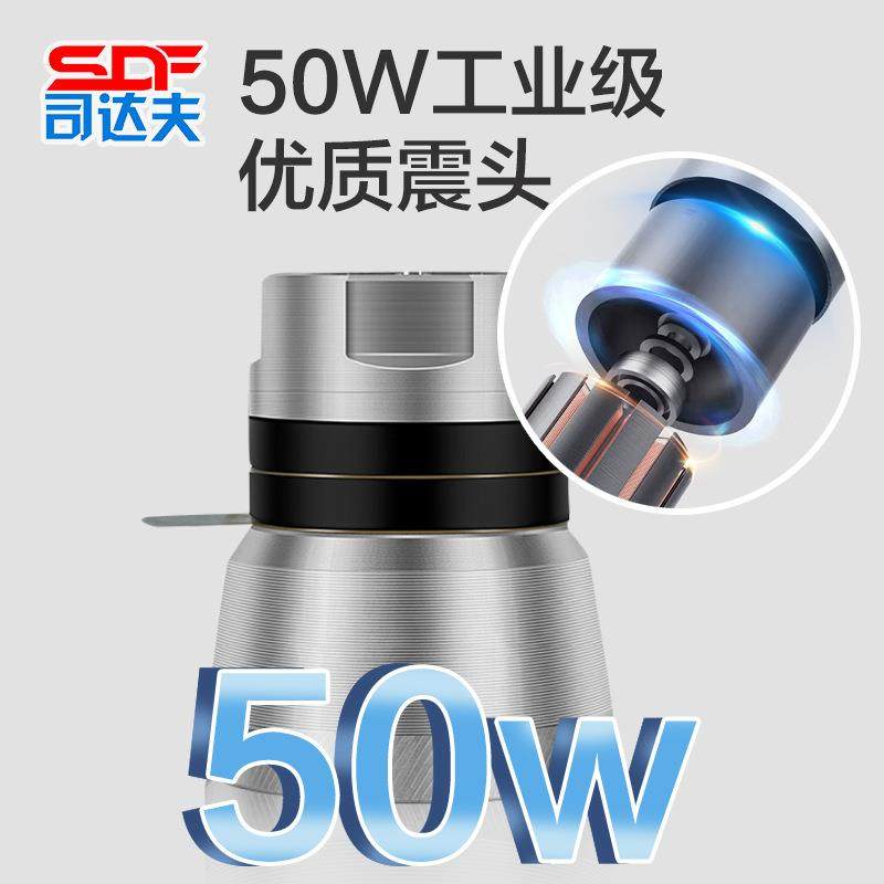 多槽超声波清SDF-DC02机功烘能除污锈工业槽干循环过滤连工业用洗