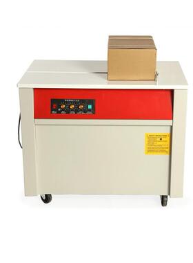 厂家维修低台COG半自动打包高机打机电动打包带机纸箱捆扎机包捆