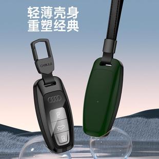 A34LQ高档保护壳扣包男 204适用于奥迪AQ6L钥匙套A