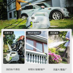 绿田洗车机14河00W便式清洗机河豚PUFF家用220v携高压水枪家直供