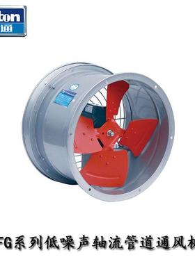 德561通流风机2寸SF7G-48/SF7G-6工业抽轴风风机嵌墙直排机工厂仓