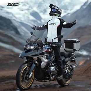 全身 外卖骑衣手电动车成人外分体式 备无品牌 美摩托车穿雨套男款