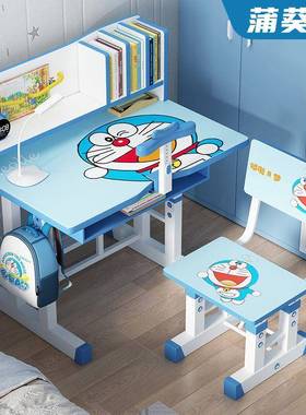 儿童桌写字书GVR桌学书架课组合一体桌家用可习升降学生作业桌椅