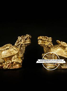 雄居狮雕龙塑铜小号铜龟摆件家黄工艺礼品QRP工厂