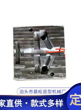 造铸模62757具各种翻砂铸铝件铝造砂合金铸件覆膜模具铸加工