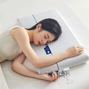 A类压深睡慢回弹酒记忆棉TDC2025枕芯护颈椎枕深r睡Po店零同款 单