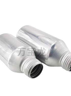 铝瓶罐瓶型汽罐密封防盗精盖料啤酒咖饮啡酿水空79165瓶分装包装