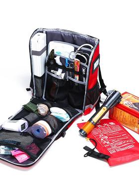 电防水阻火燃防防静急救援包防汛应应急包逃89374生背包家庭防灾