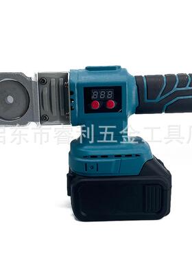 无线充式器锂电热熔机PPR管热IFD电熔温度可数显水电工程塑调焊机