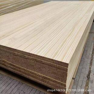 松拼木直KNV拼板实木材装饰建材板板材木实木板原木板松木接松板