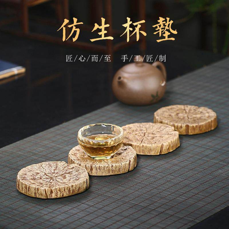 4843茶砂杯垫配紫件仿生仿简木纹壶承壶拖盘约茶台厂,农机/农具/农膜,其它农用工具,淘宝优惠券,粉丝福利购,淘宝优惠卷