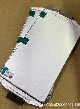 GP37/PL34041动全新接极耳转镍循环力软包电池内阻0.8实测零超容