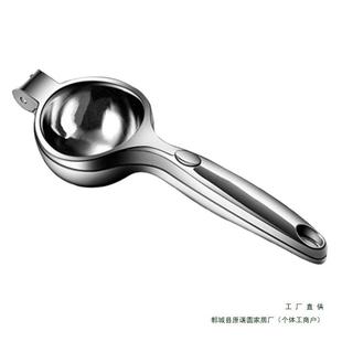 柠檬压汁器手动榨汁多功能30柠4F99S9MT8不锈钢檬挤压压柠檬夹挤