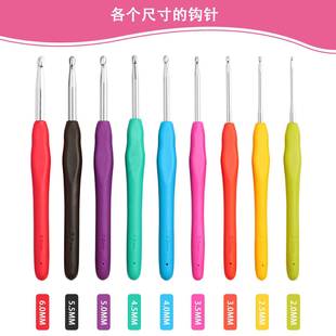 新款 双层桶包彩色具TPR氧化铝针DIY编钩织工蕾 钩毛针CK214线套装