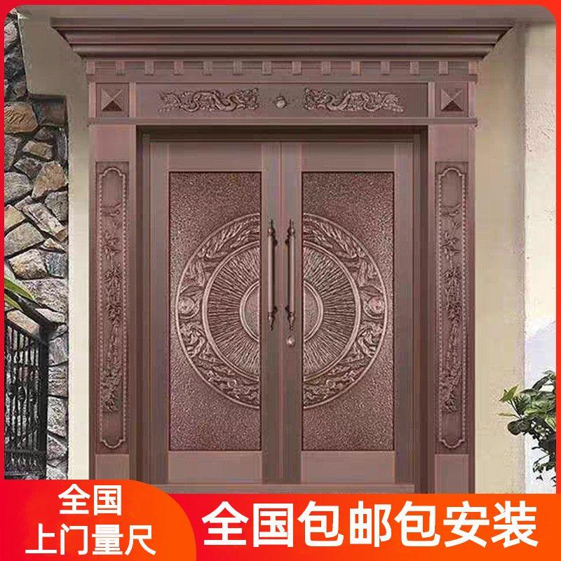 纯铜门别墅大门紫铜黄铜