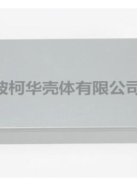 2224*15*80壳电源过线盒金属压铸铝防QOQ水盒仪表体电子子端盒