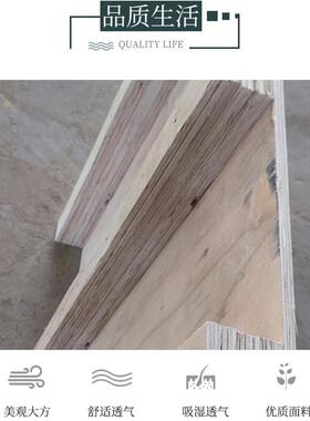 广板州现货免车熏蒸木托盘实木卡二面叉进胶合板加厚仓库IHH物流