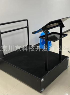 2音乐大1合唱指挥台CJ-00乐指挥台交队响626乐指木挥台质可折叠便