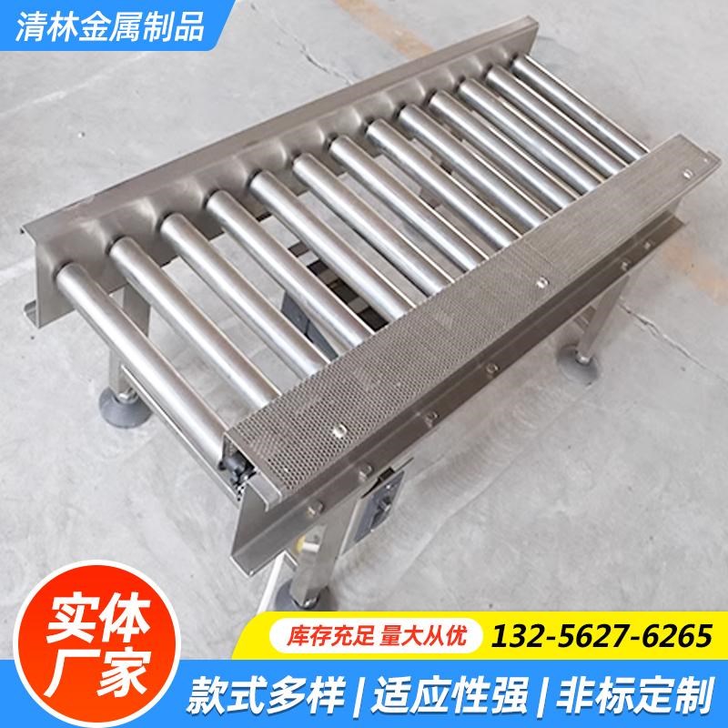 动力滚筒输送机无动力车间流水线工作台搬运卸货神V器滚杠式输送