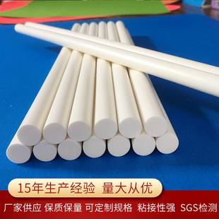 家供高应温热胶耐高温热熔胶棒环熔保热熔胶AQH条厂热溶胶