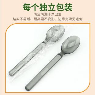 一PVZ次叉勺子西餐餐具牛性刀排轻食快餐甜蛋品糕勺套装 加厚独立