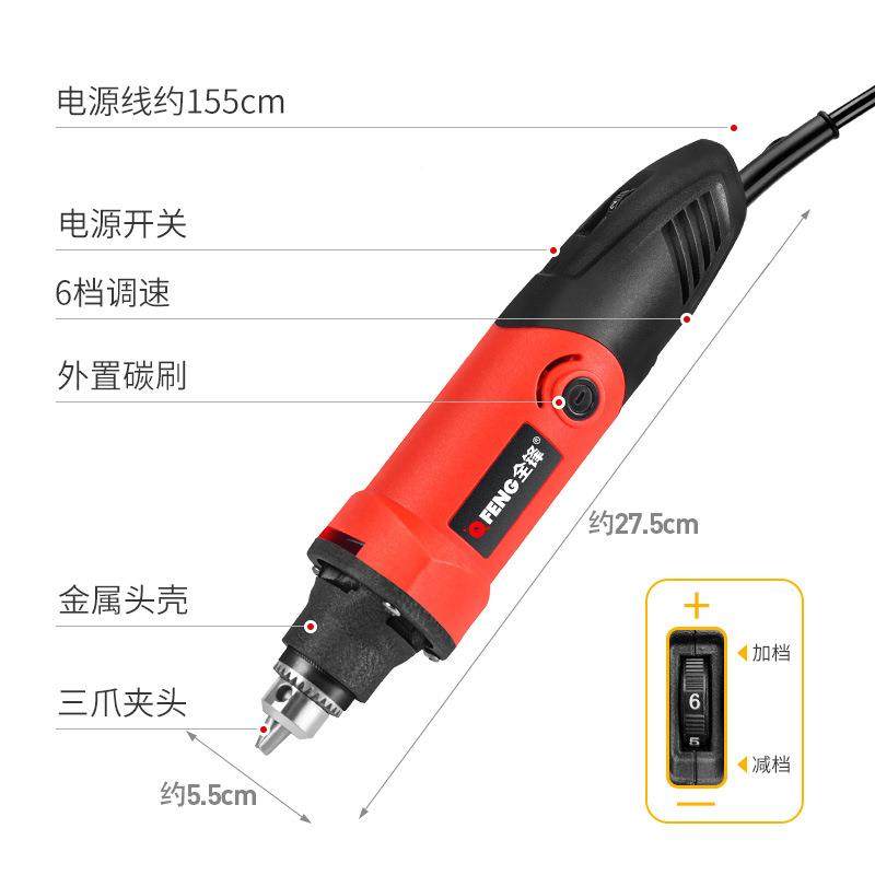 电机打磨机木电动手工小用型手持玉石雕刻机AOA磨抛光雕根雕工具
