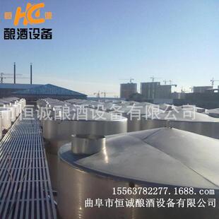 现场加工430不锈钢SDC酒厂大型酒白罐酒精兑罐40T勾60吨醋罐钢发