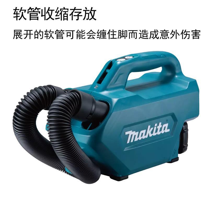 牧田充电吸尘器CL121D车