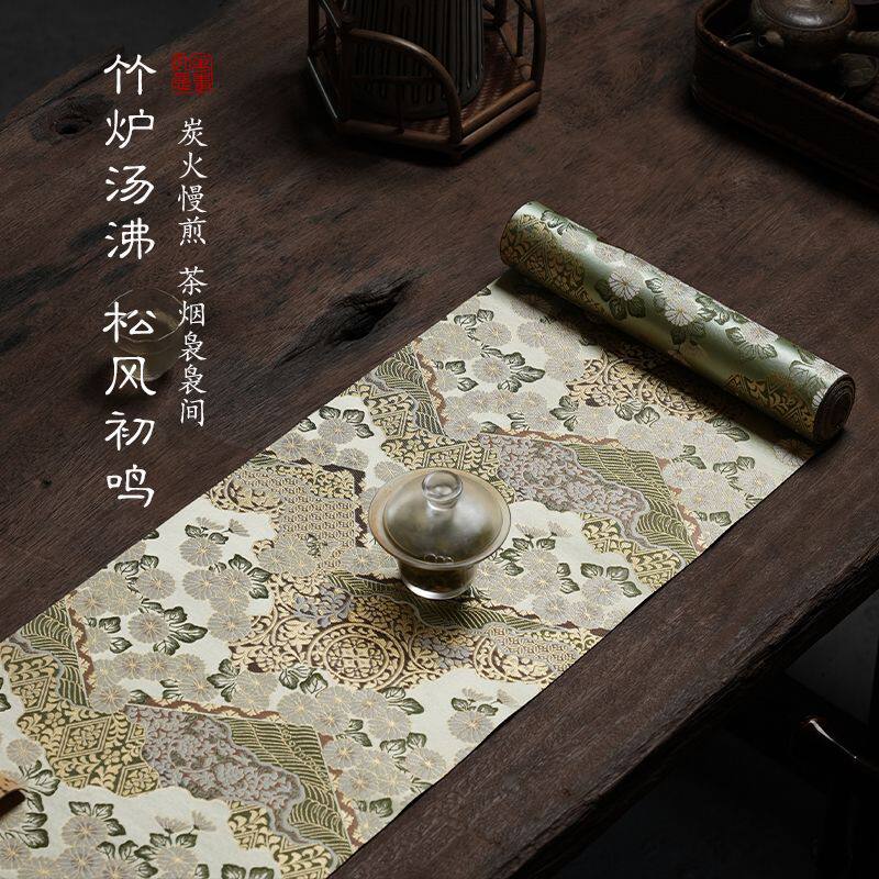 新款露白桌旗新中式双面织锦禅意轻奢防水茶席吸水茶垫茶桌餐桌布