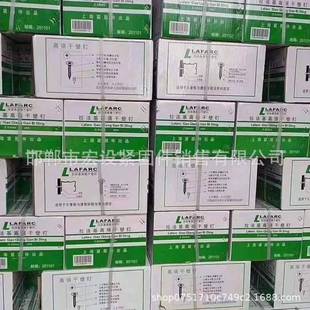 木干壁钉高SVC度强自攻丝墙板钉十字沉螺丝整箱自攻头螺丝丝钉