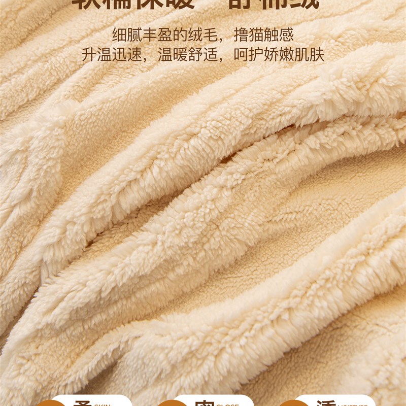 秋冬加厚毛绒f沙发巾一整张全盖2025新款全包沙发套罩防猫抓垫布