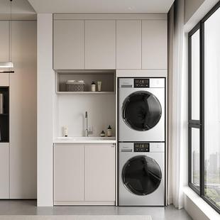 阳台柜洗衣机烘干机组合柜HQT双窝机叠装 放套衣机柜伴侣一体柜蜂