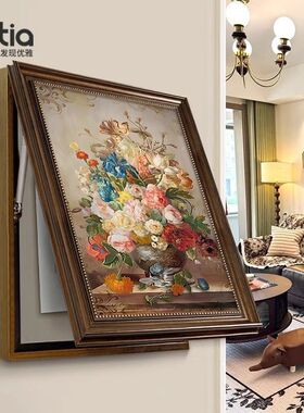 美式花卉电表箱装饰画2025新款免打孔电闸盒配电箱遮挡挂画高级感