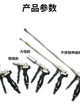 速豹KT吹尘枪TAZ可调伸加长除尘枪气枪降噪枪大吹吹杆力去缩灰尘