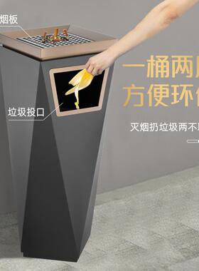 店酒垃商圾桶大堂立式GPX-18用三角灭烟桶带烟灰缸走廊过道果高档