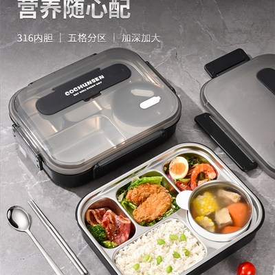 2025新款大容量学生上班族专用保温微波炉K加热316钢饭盒便当餐盒